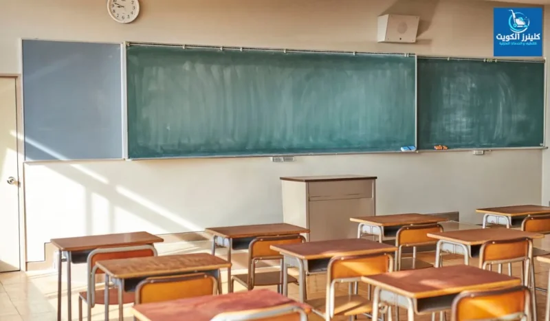 شركة تنظيف المدارس بالكويت