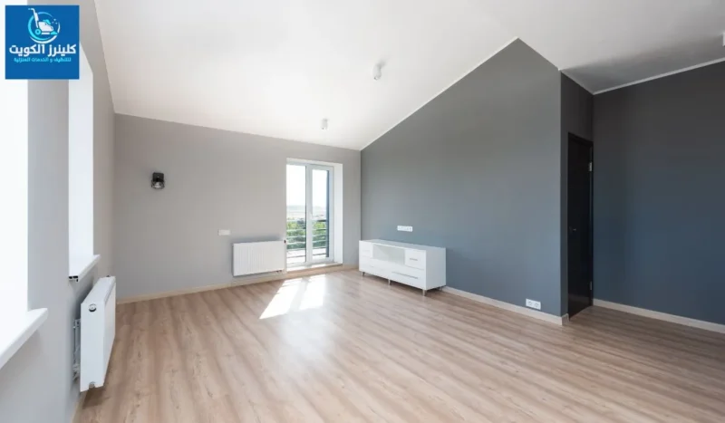 شركة تنظيف شقة جديدة بالكويت