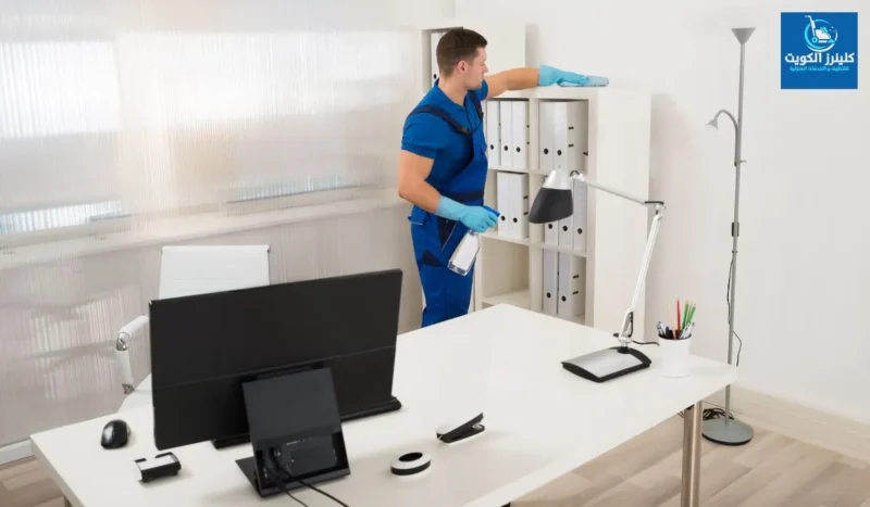 شركة تنظيف مكاتب بالكويت