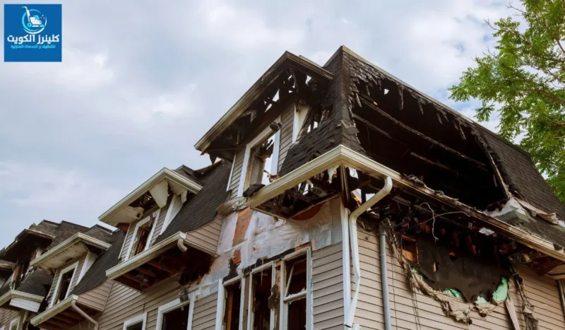 شركة تنظيف منازل بعد الحريق بالكويت